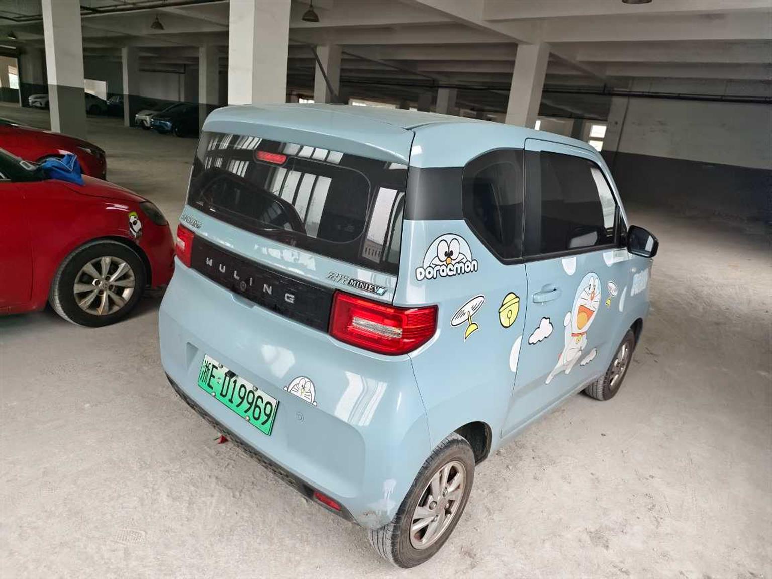五菱汽车