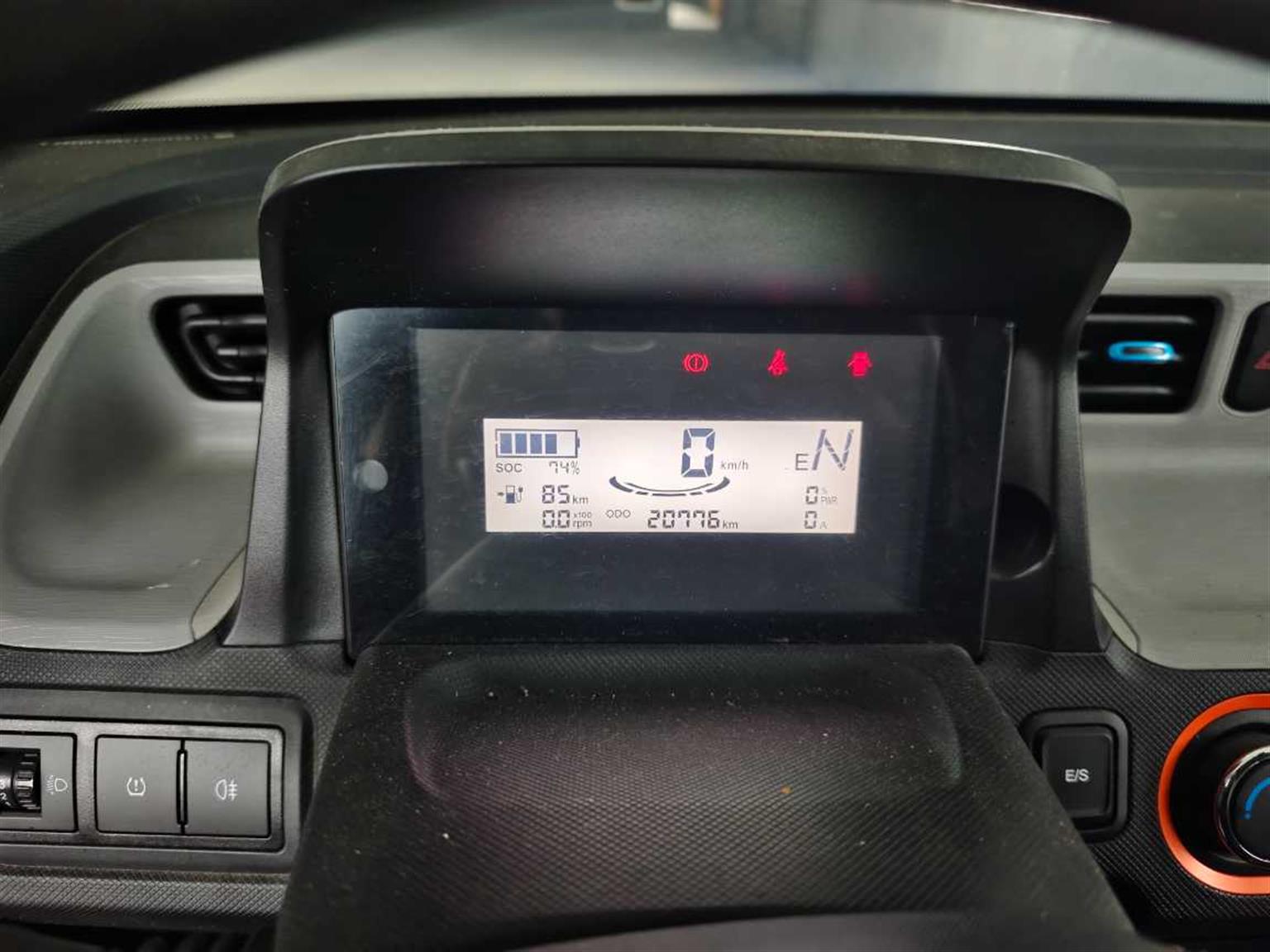 五菱汽车