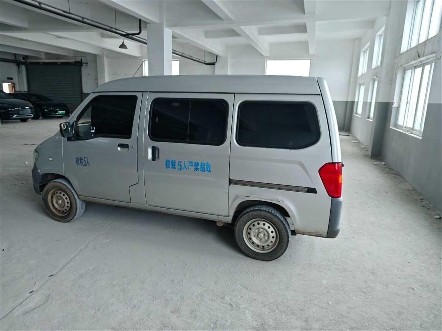 五菱汽车