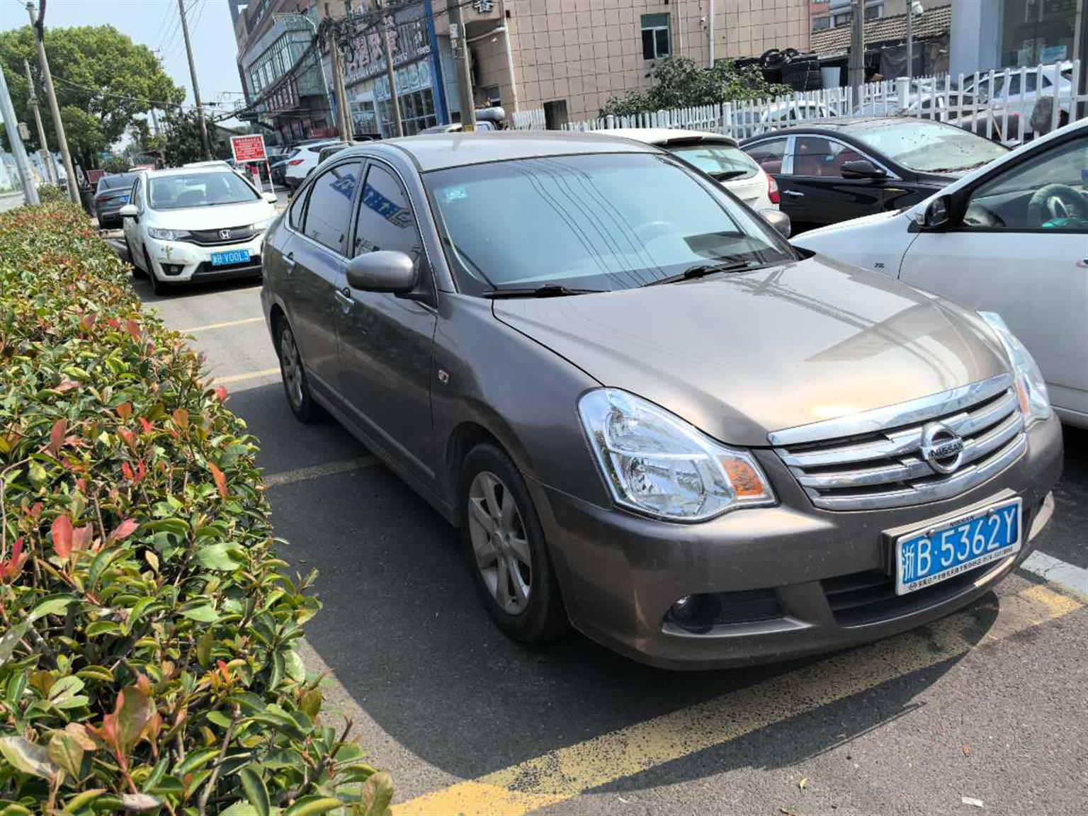 日产