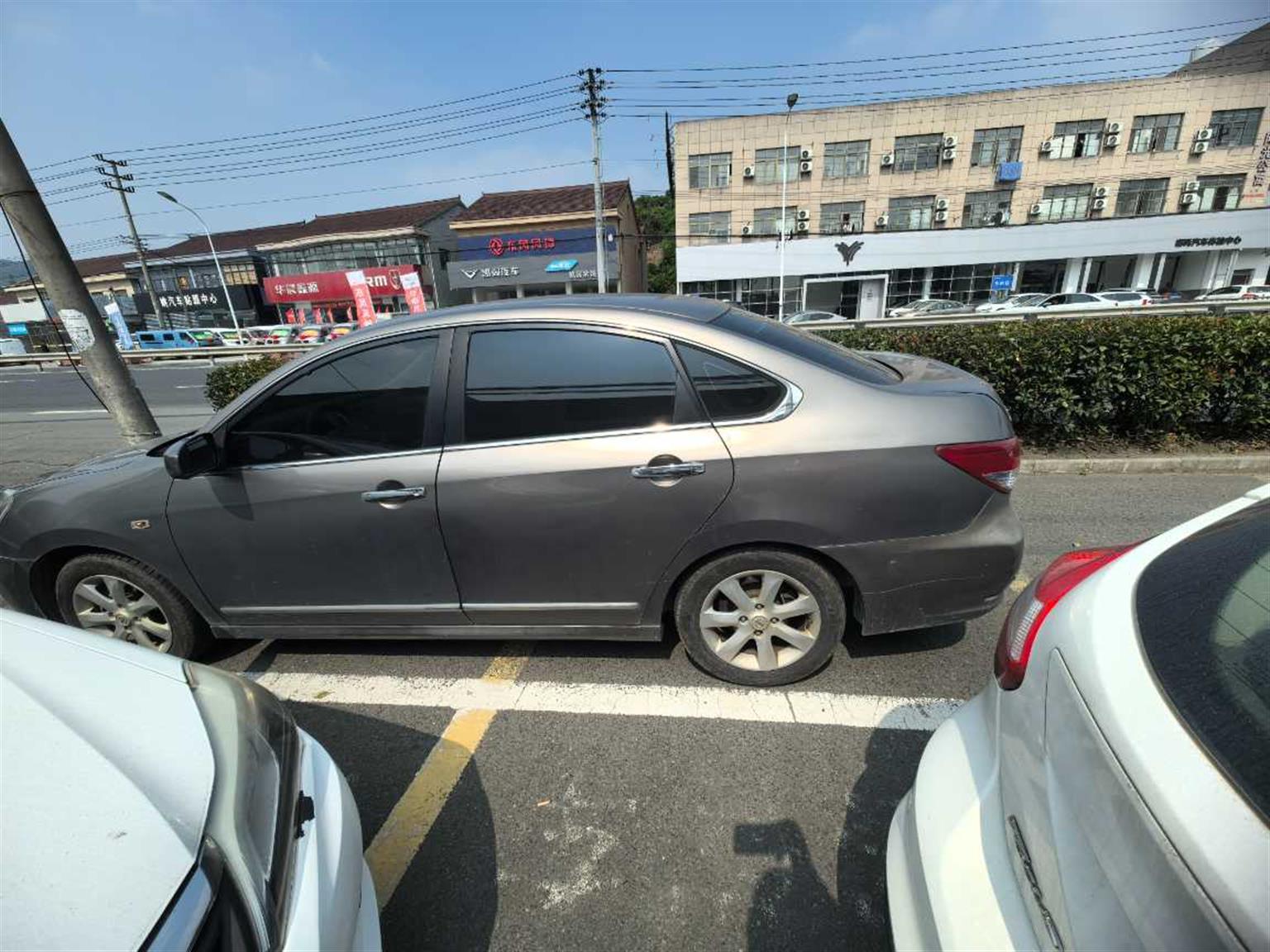 日产