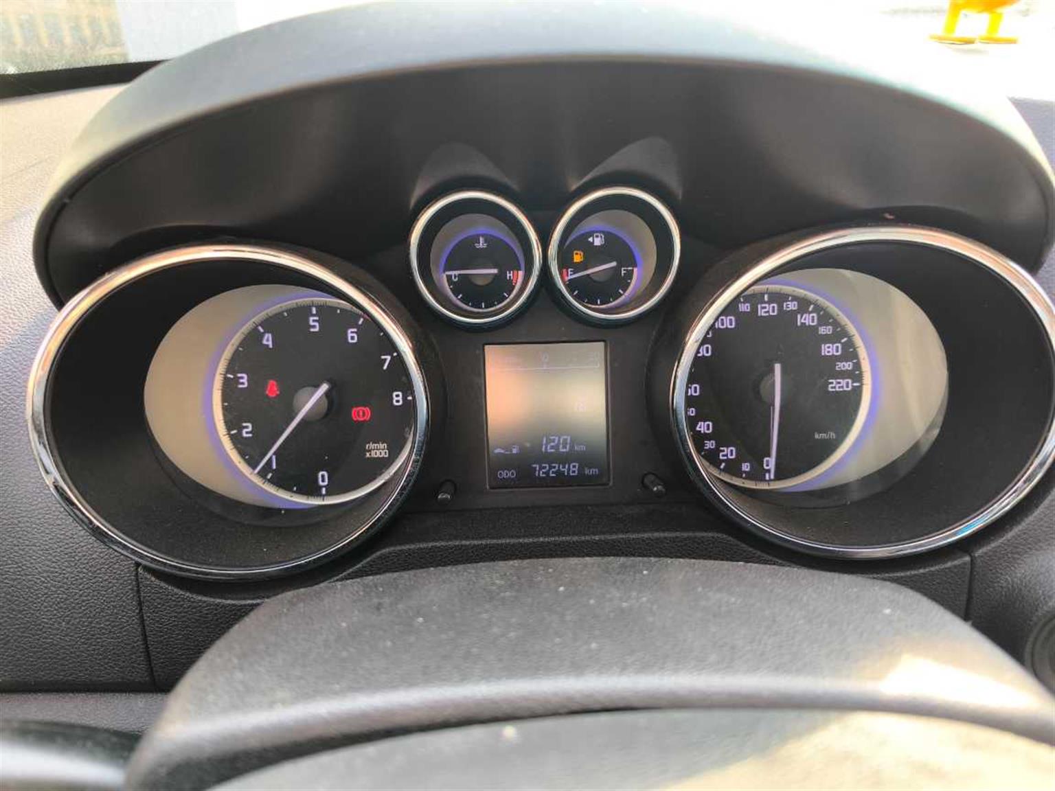 长安汽车