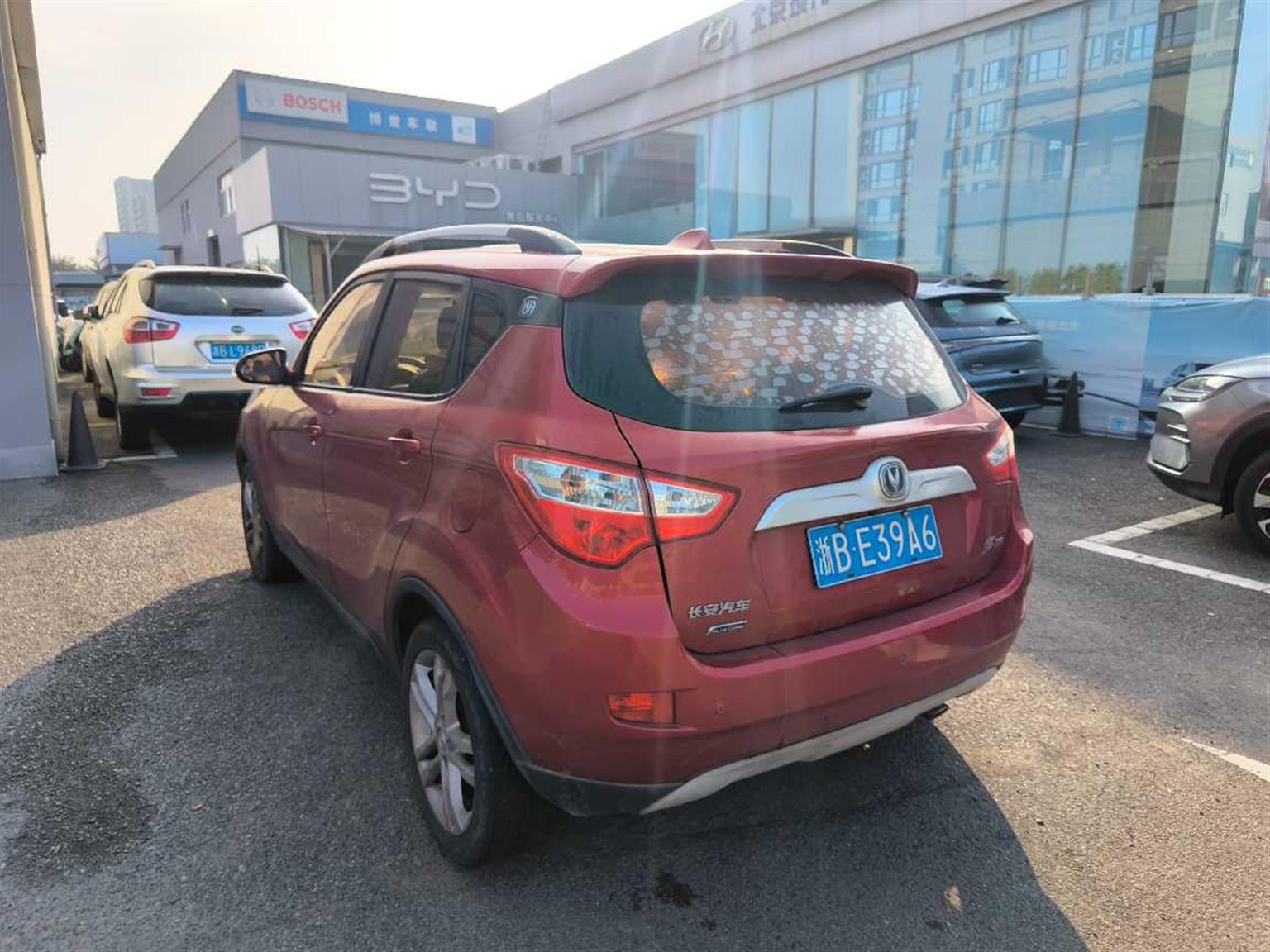 长安汽车