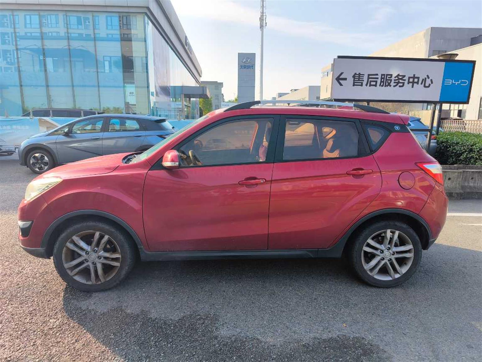 长安汽车