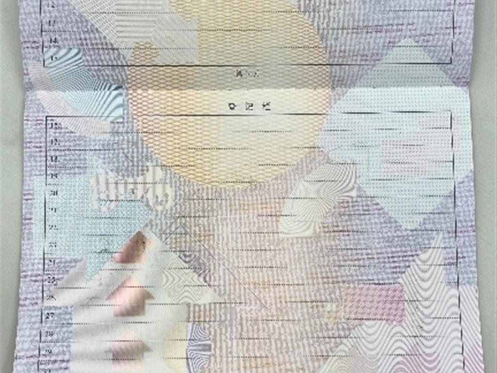 福特