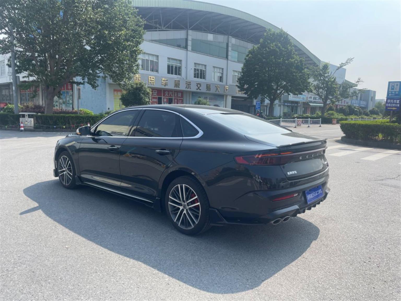吉利汽车