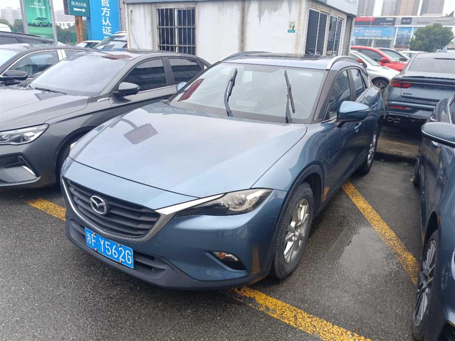 马自达