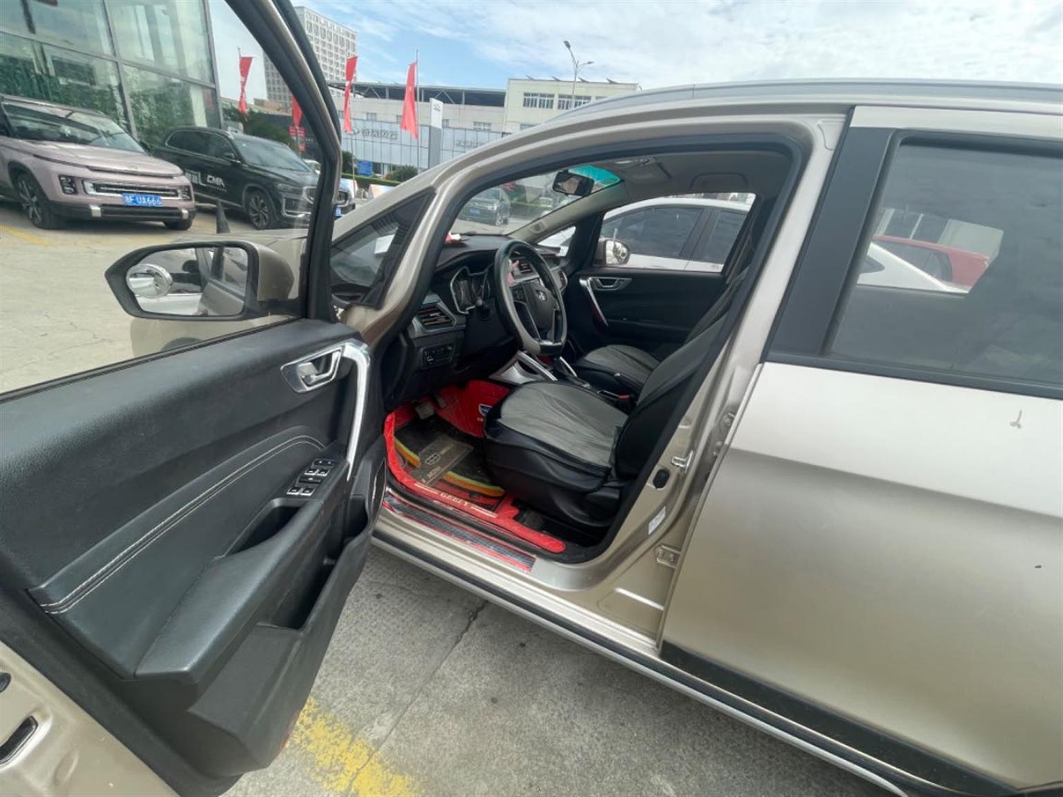 吉利汽车