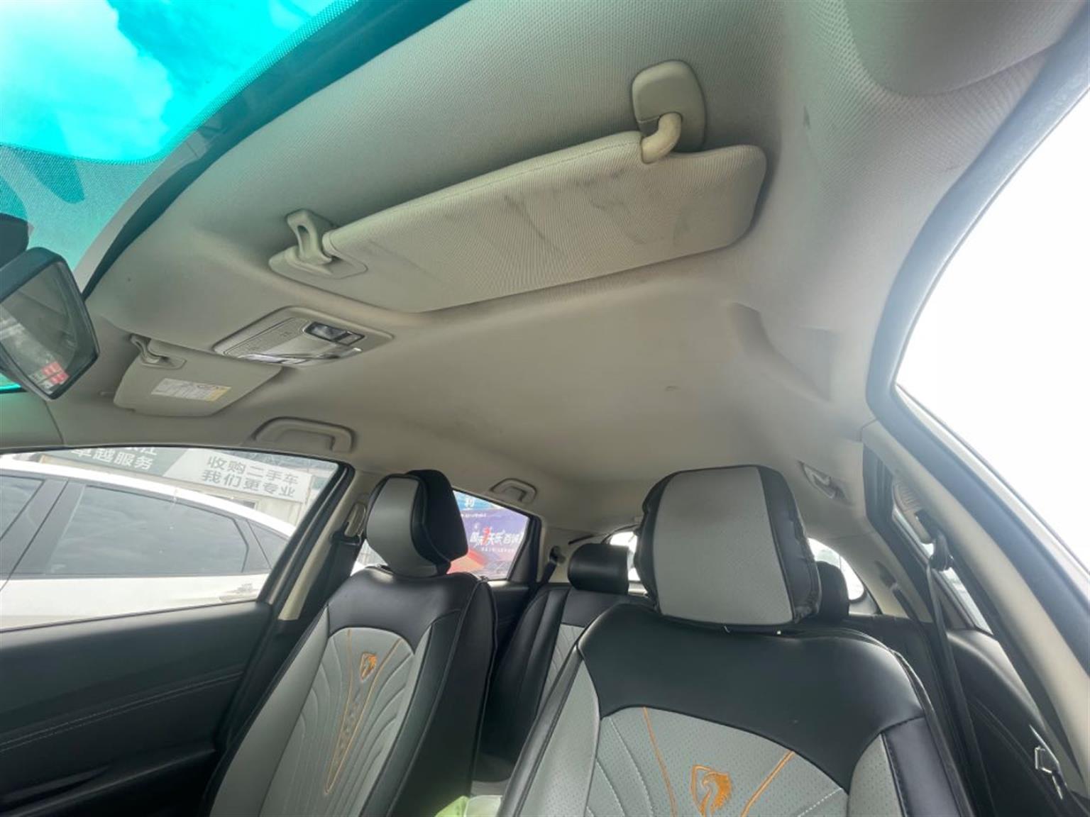吉利汽车