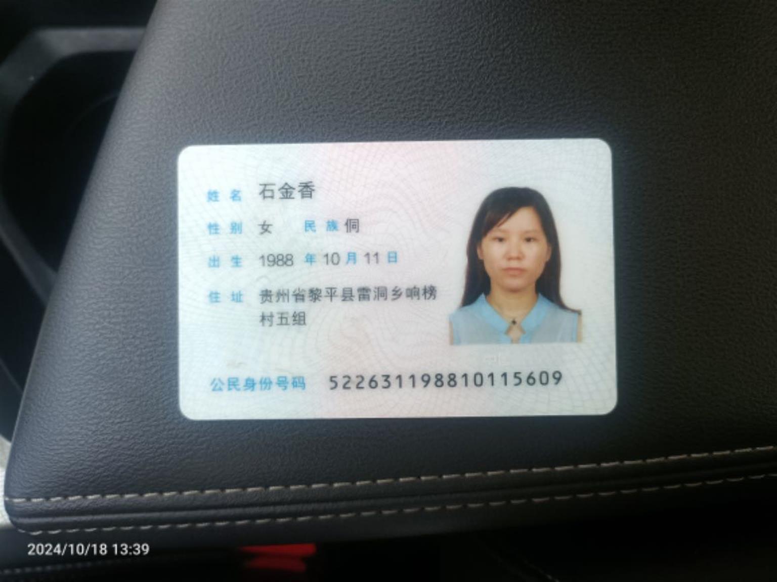 吉利汽车