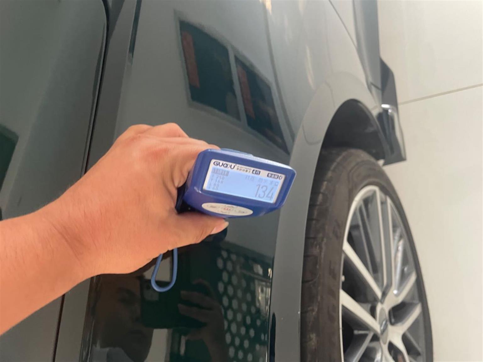 吉利汽车