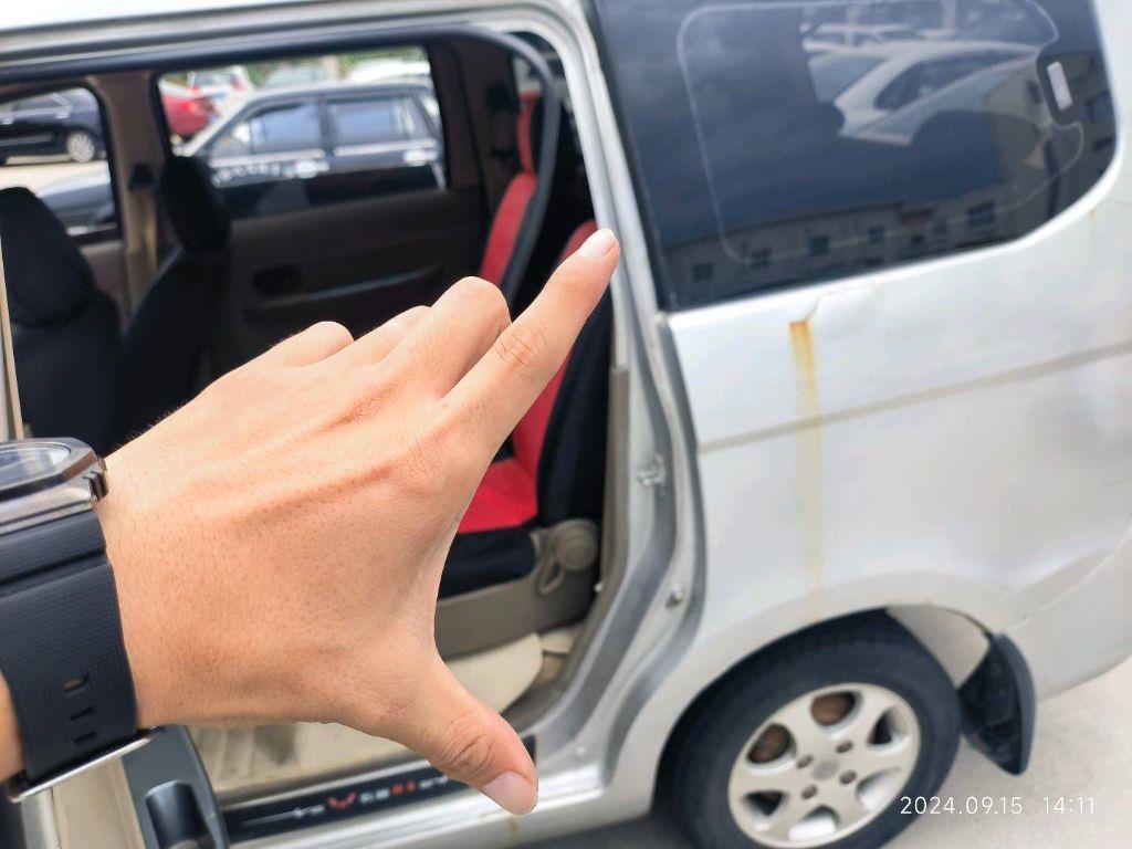 五菱汽车
