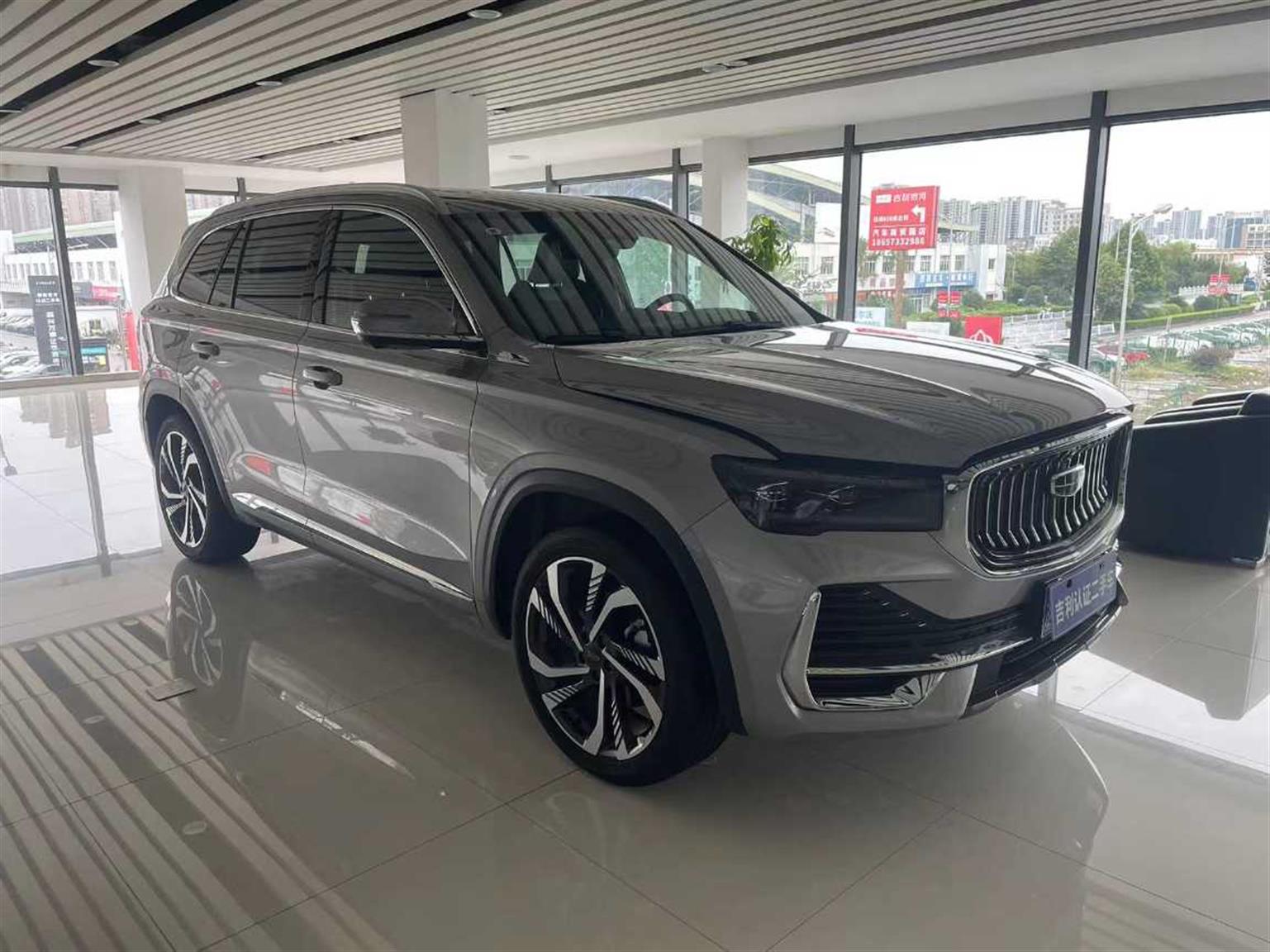 吉利汽车