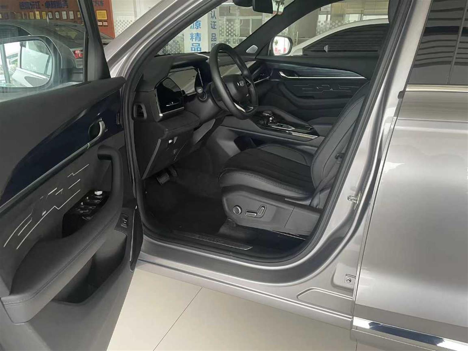 吉利汽车