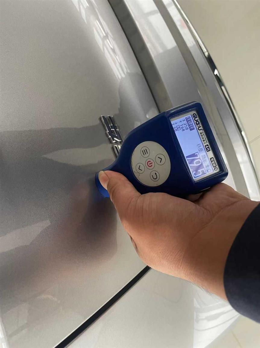 吉利汽车