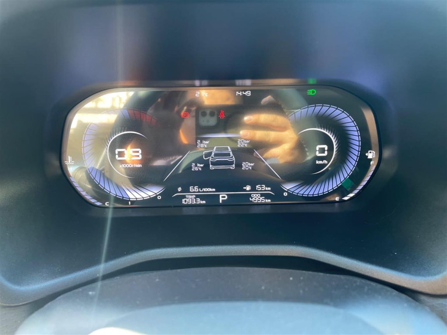 吉利汽车
