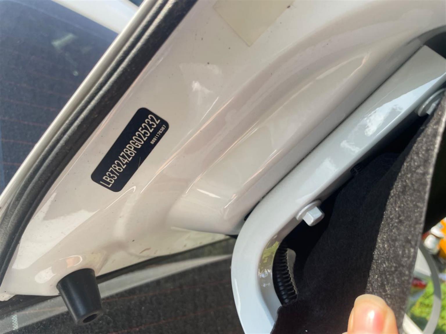 吉利汽车