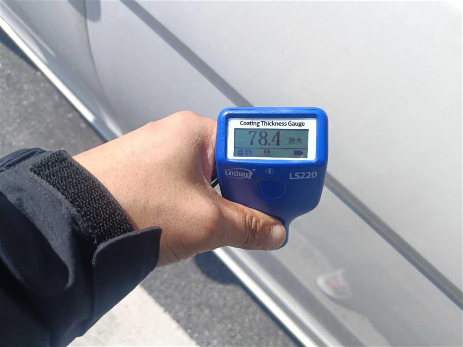 五菱汽车