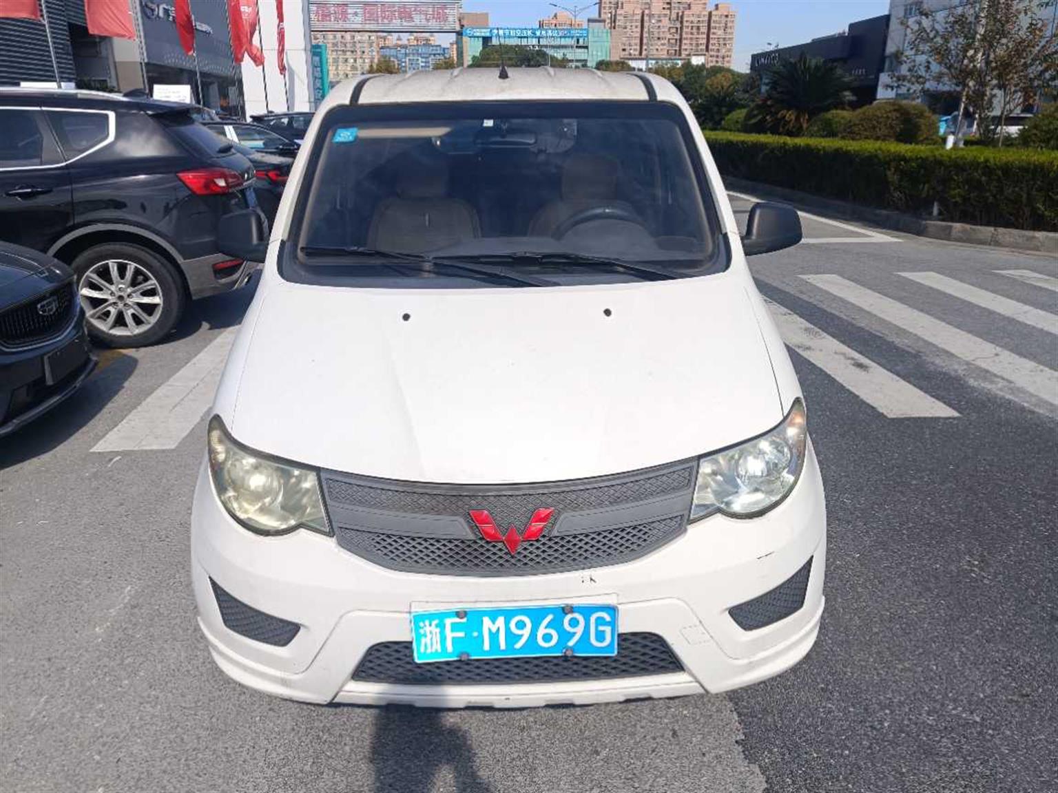 五菱汽车