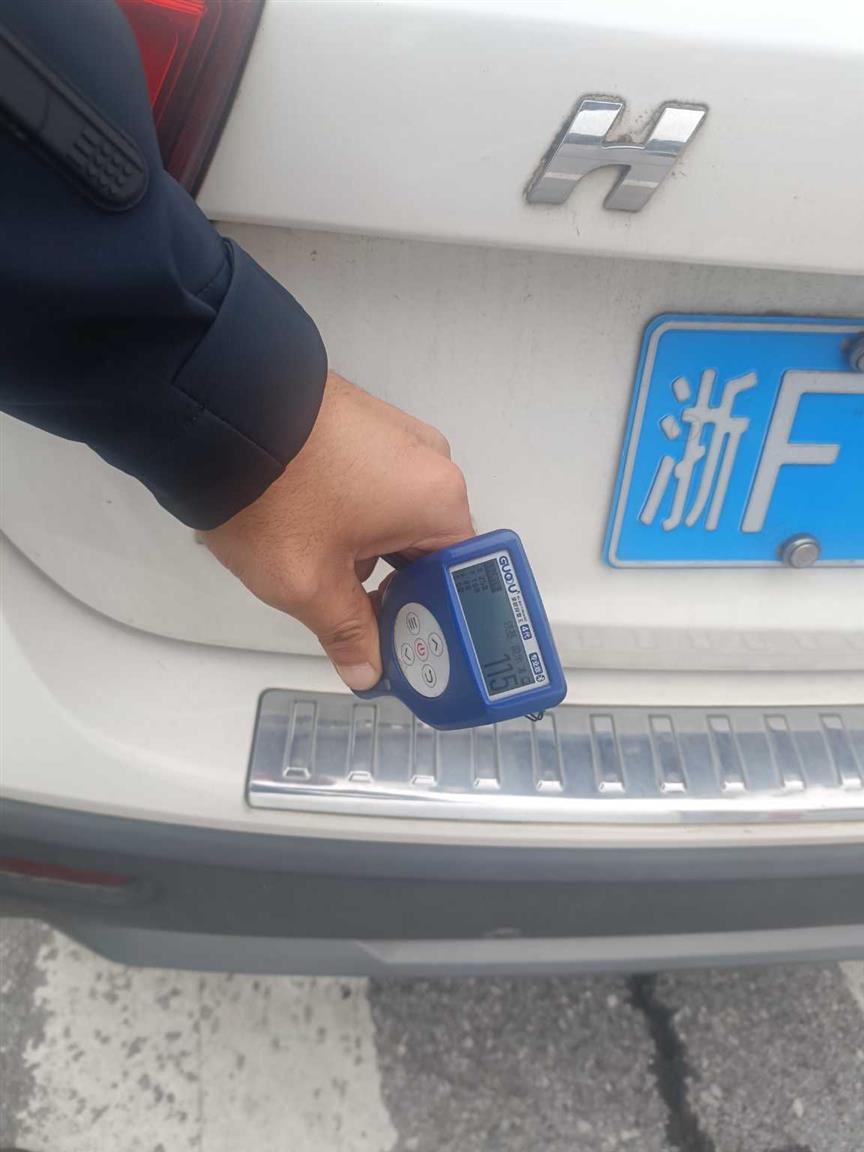 哈弗