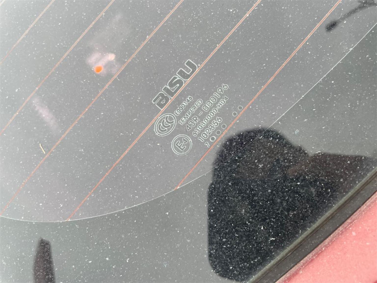 比速汽车