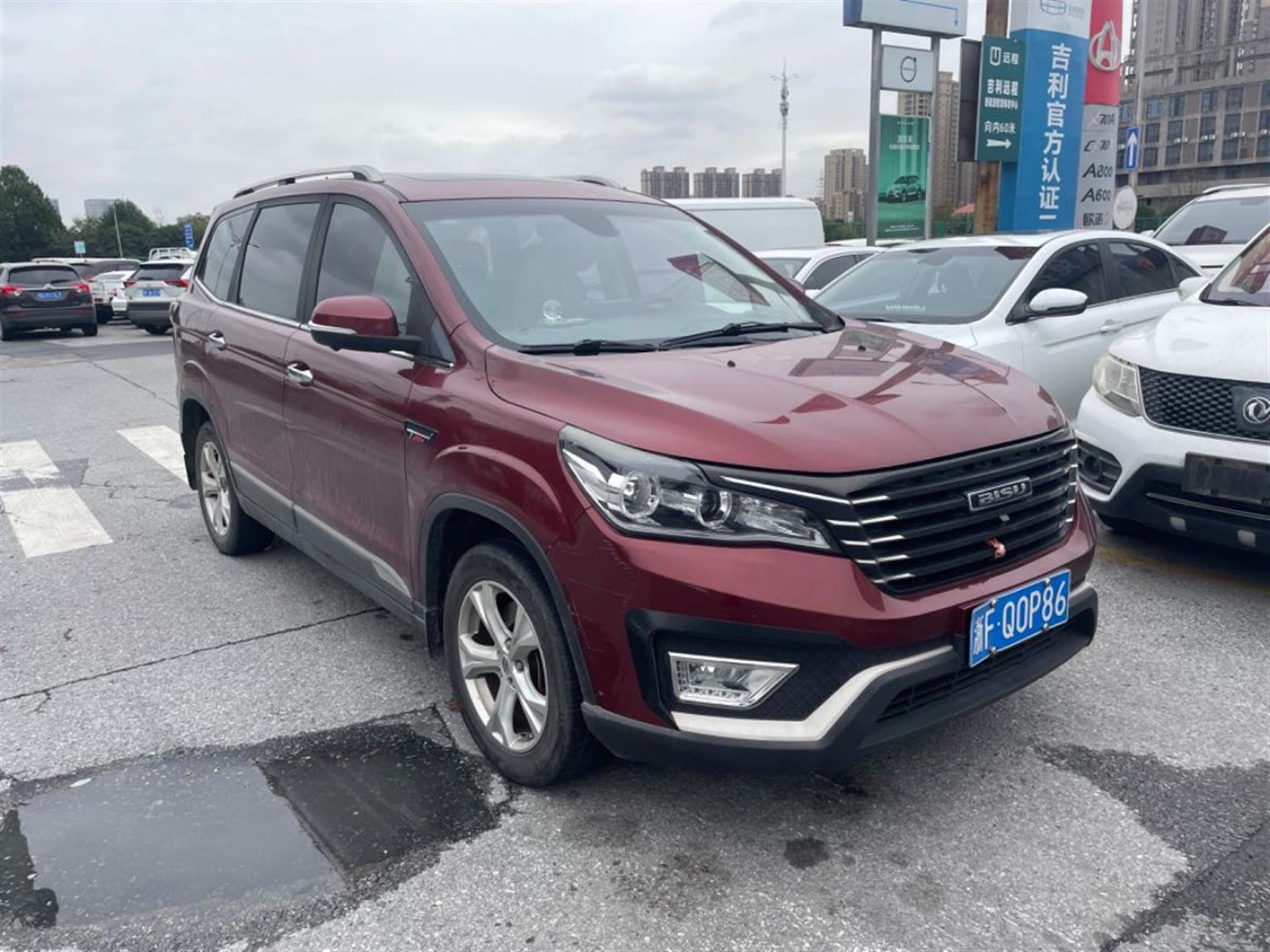 比速汽车