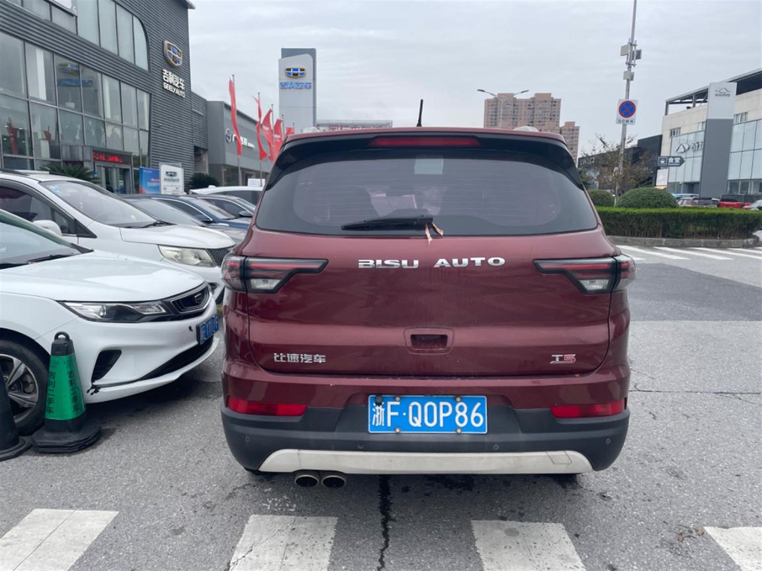 比速汽车