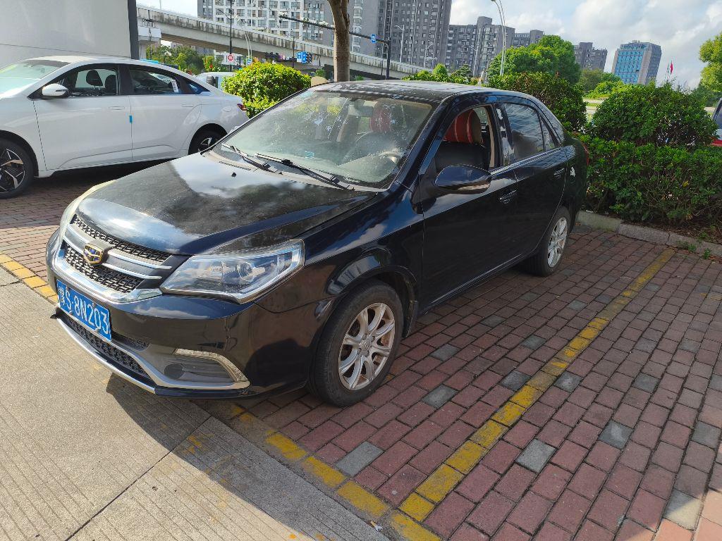 吉利汽车