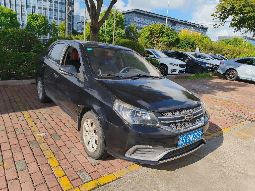 吉利汽车