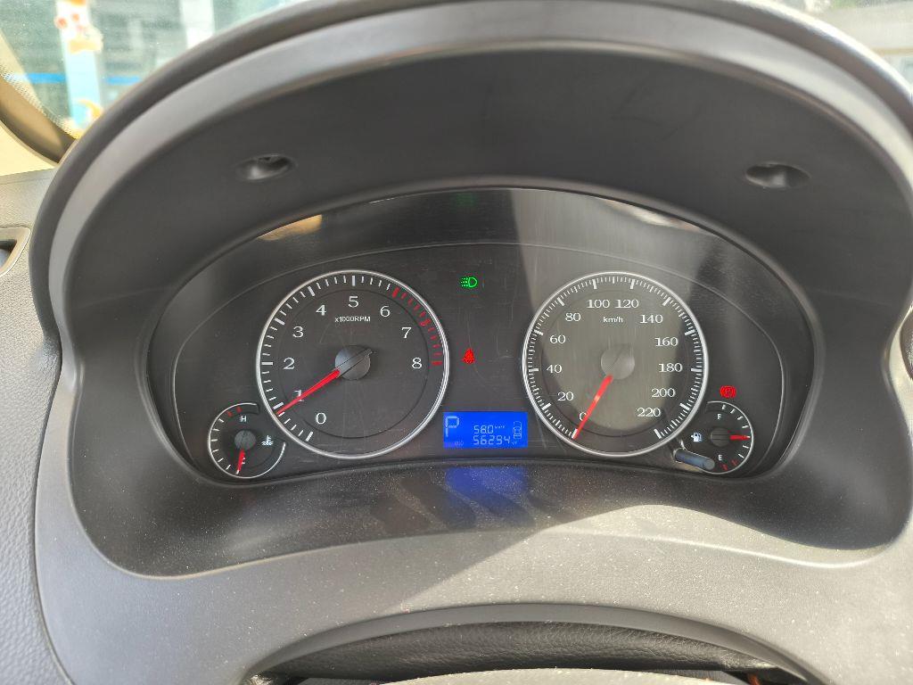 吉利汽车