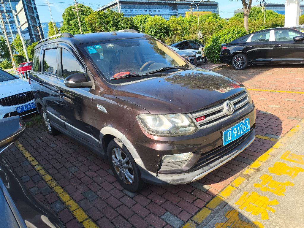 东风