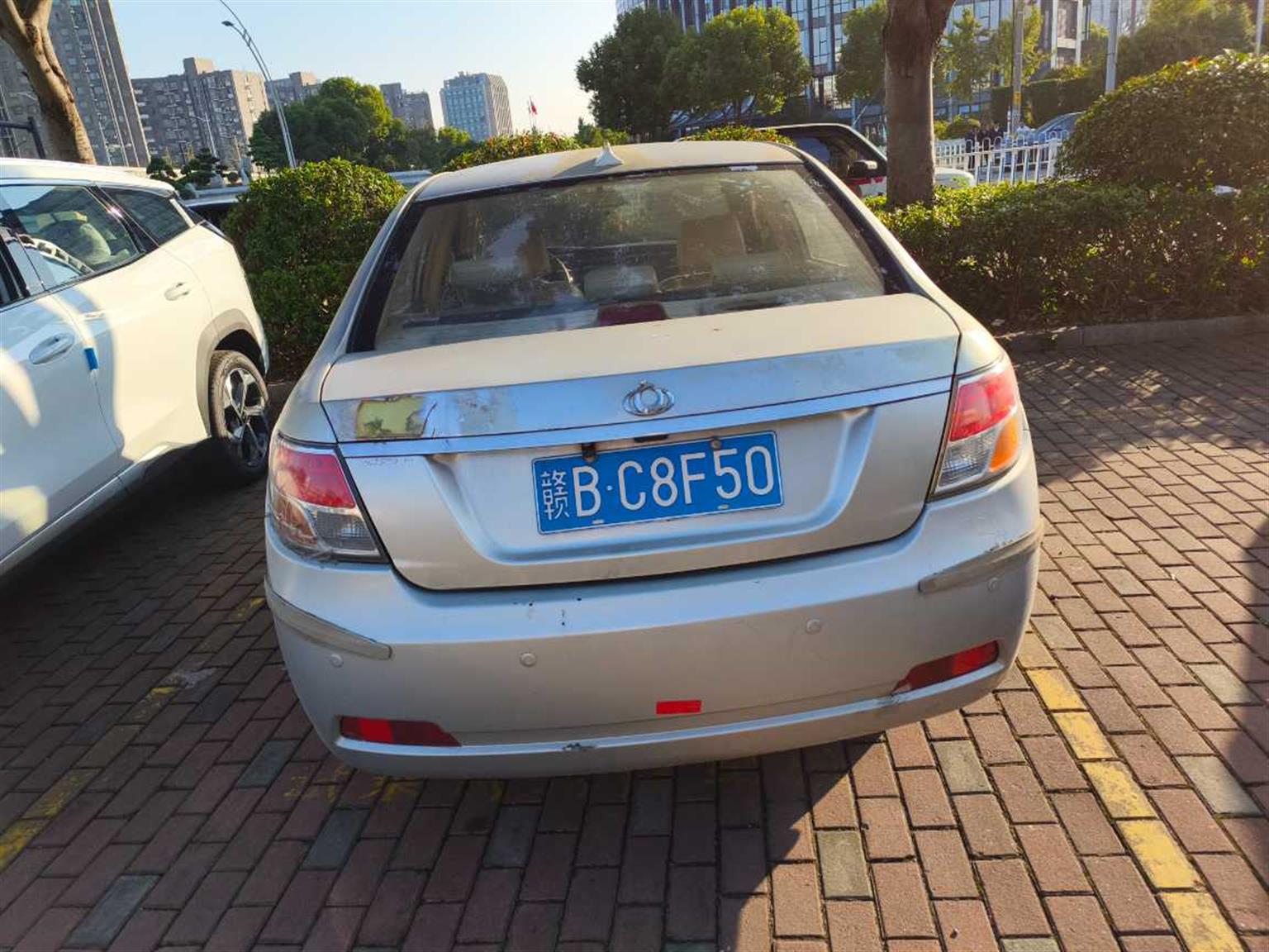 吉利