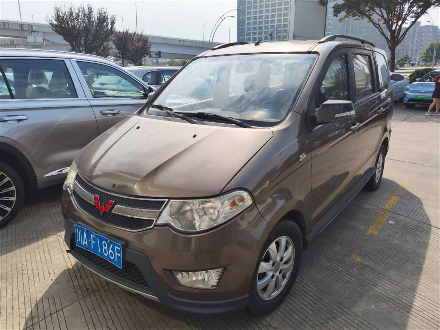 五菱汽车