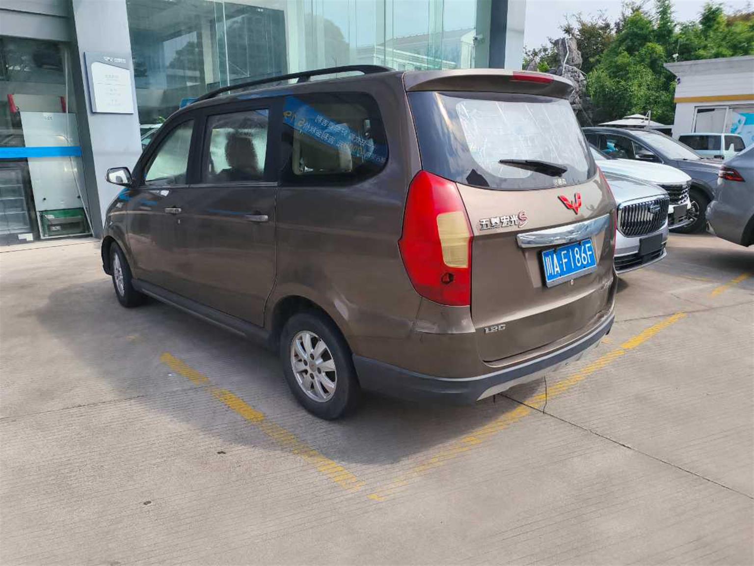 五菱汽车