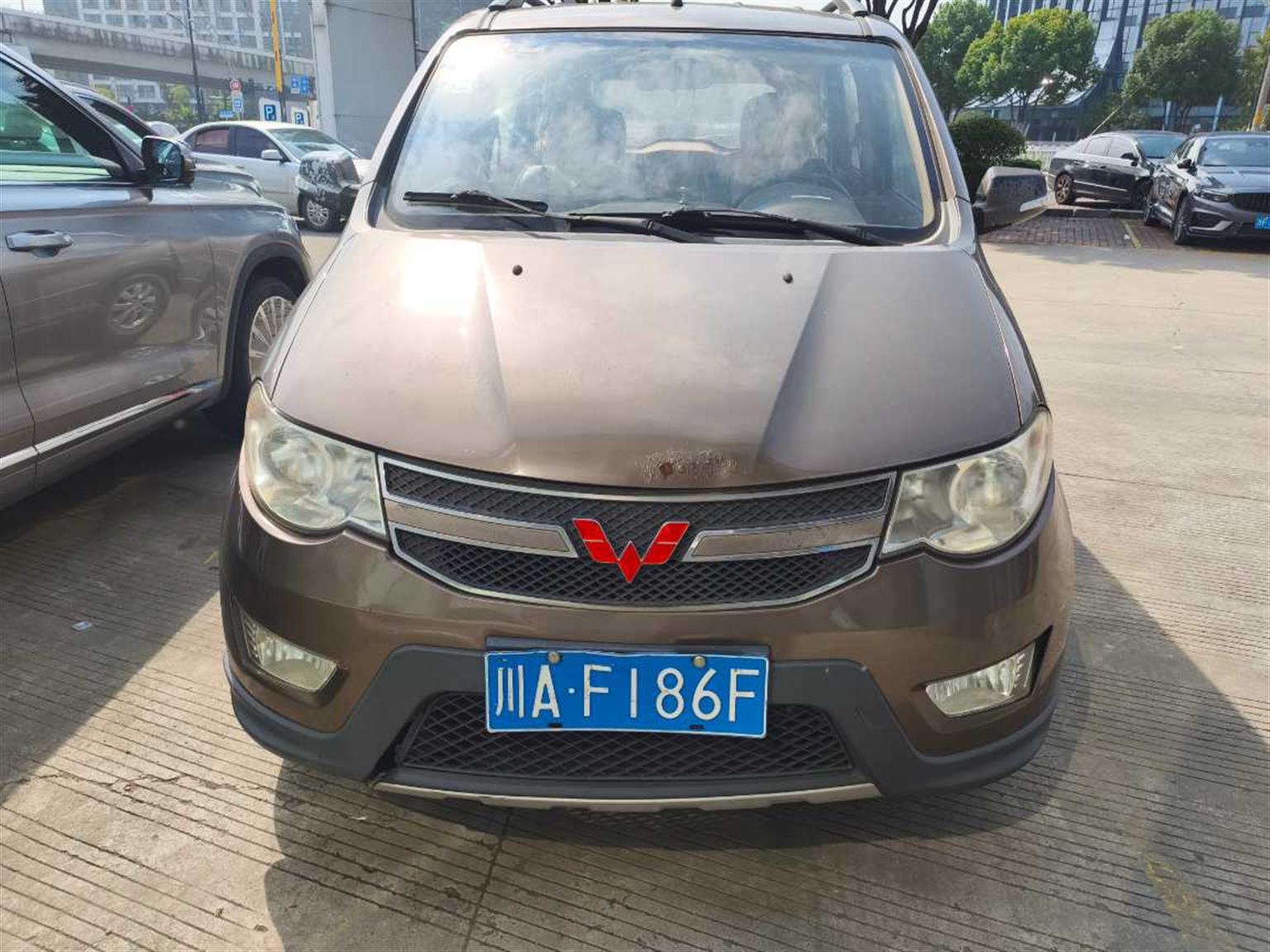 五菱汽车