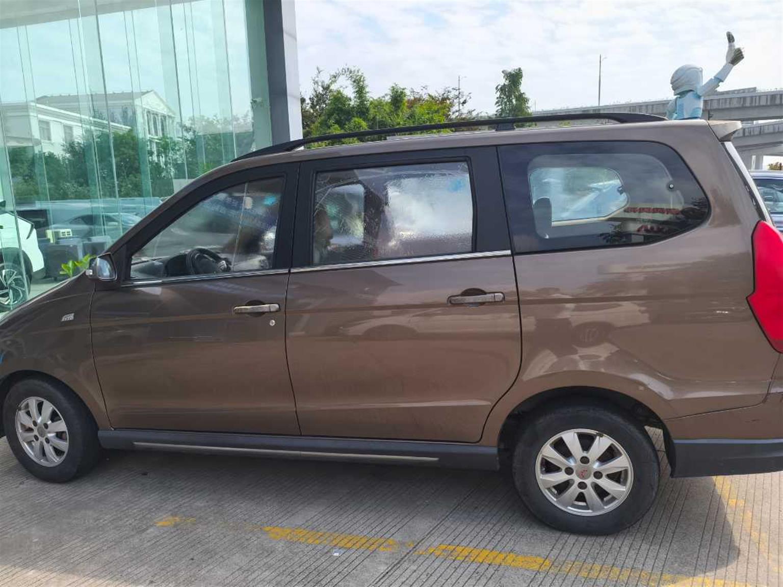 五菱汽车