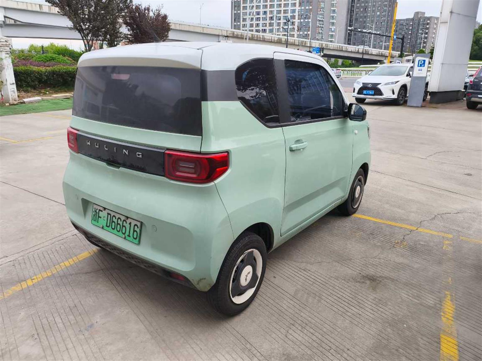 五菱汽车