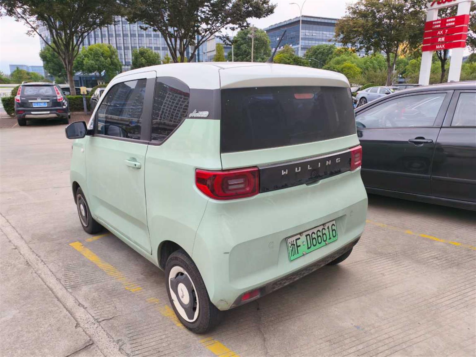 五菱汽车