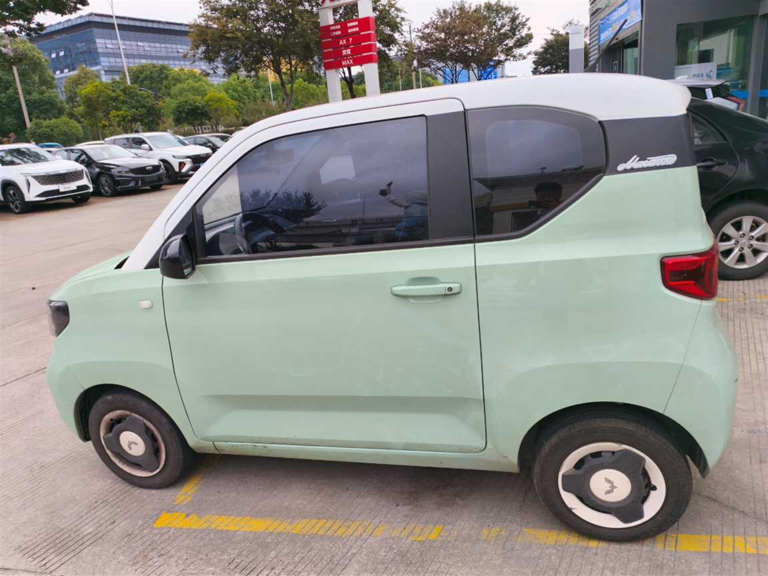 五菱汽车
