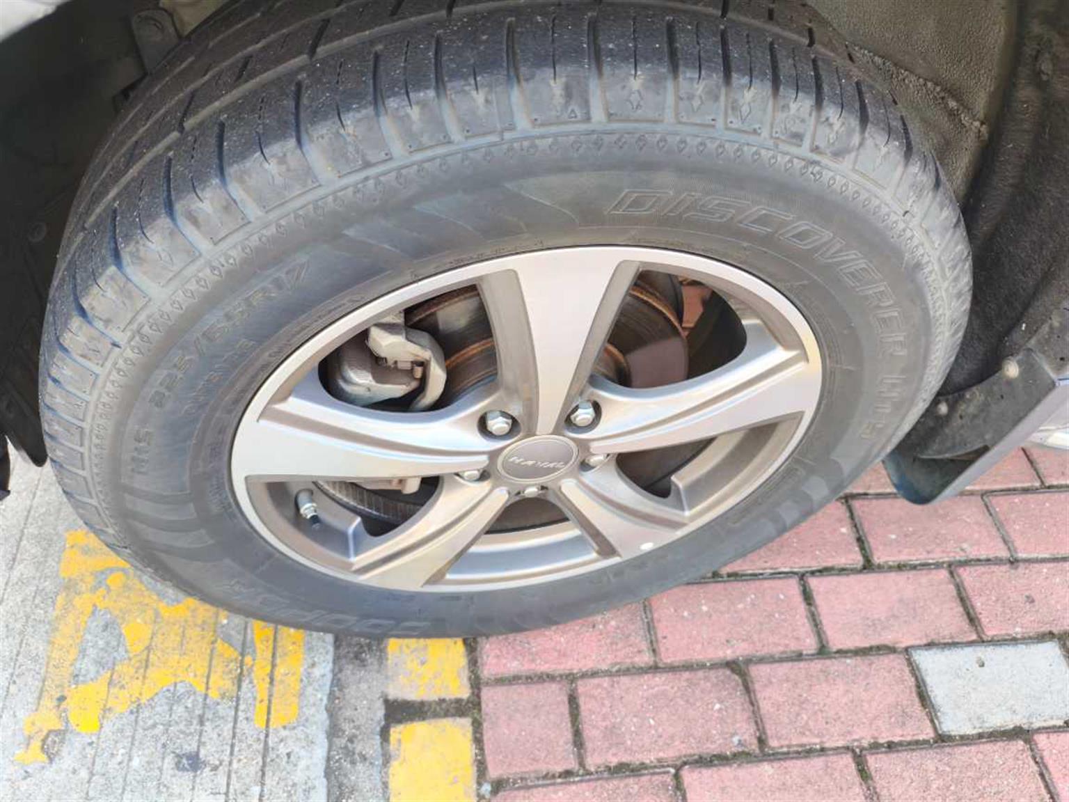 哈弗