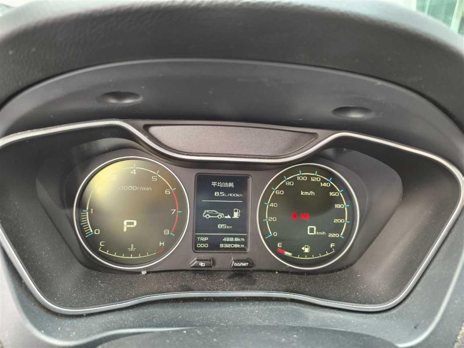 吉利汽车