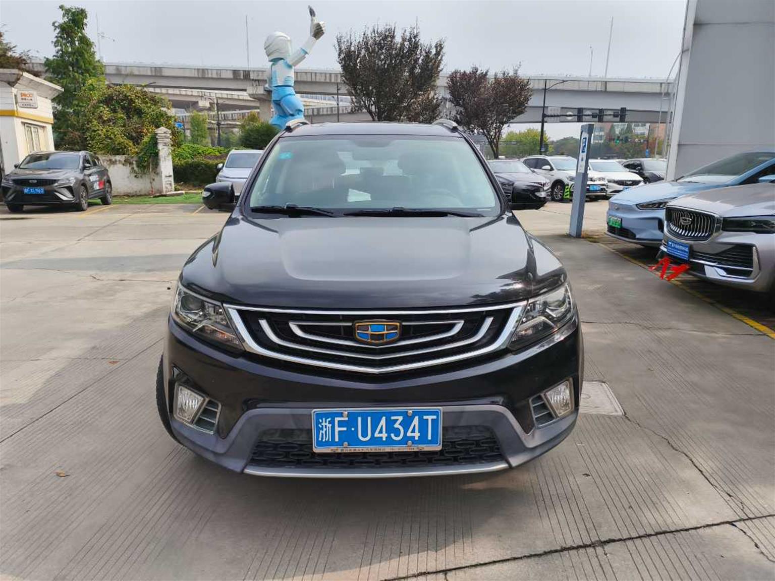 吉利汽车