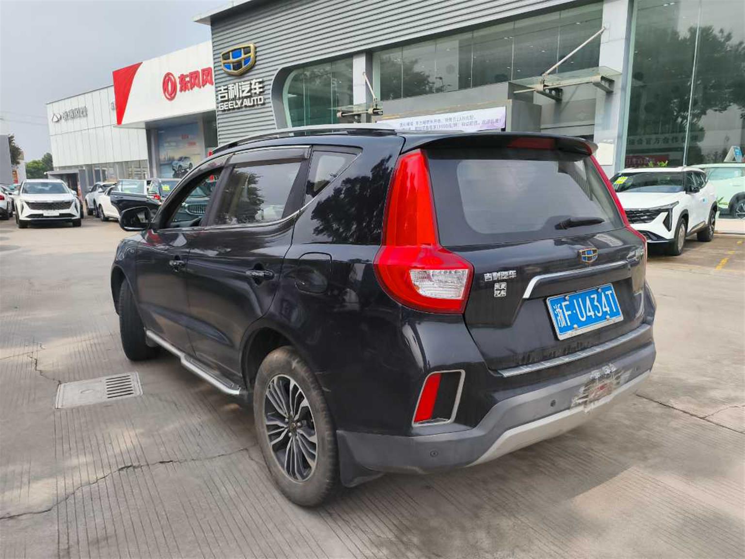 吉利汽车