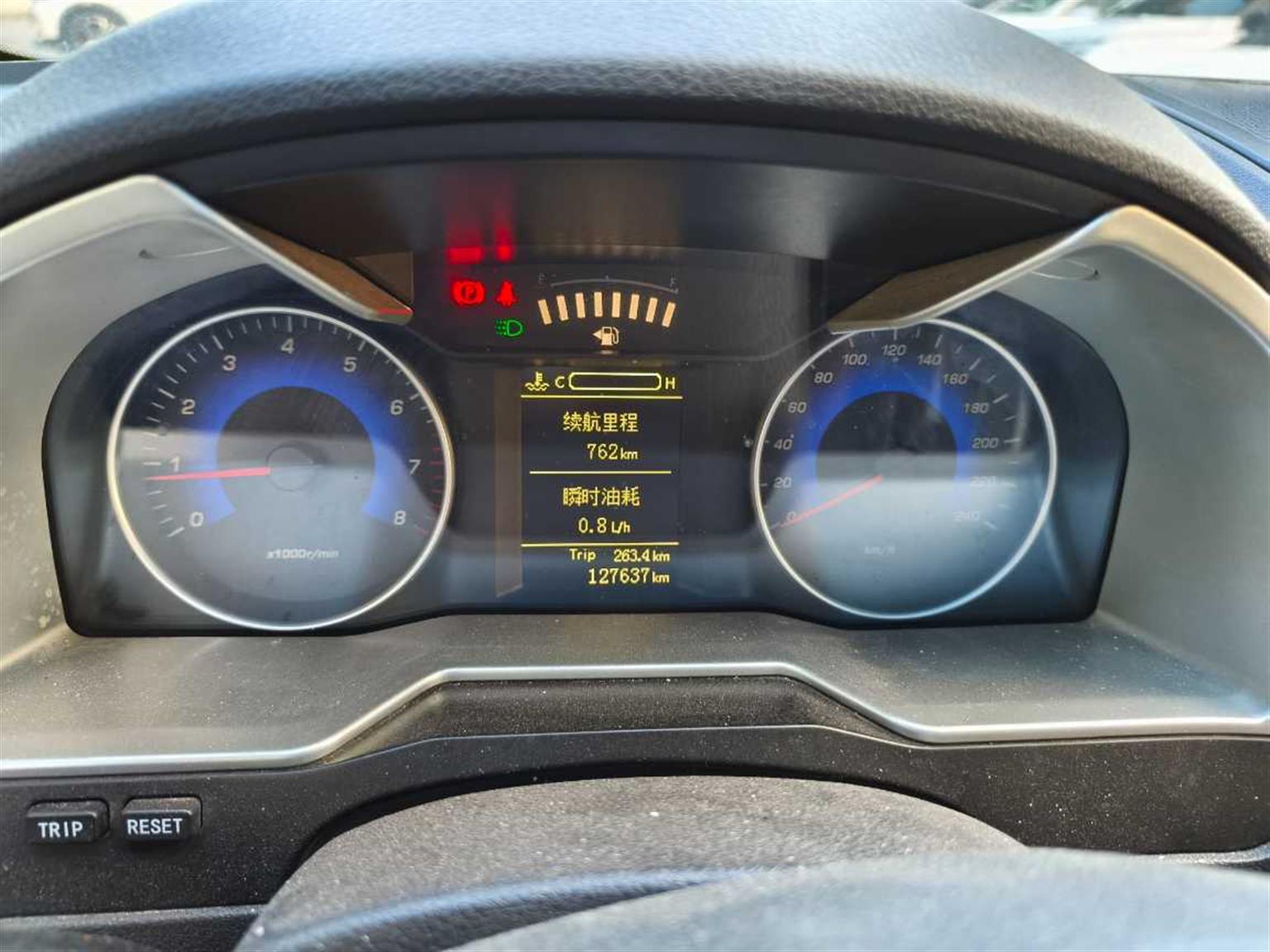 吉利汽车