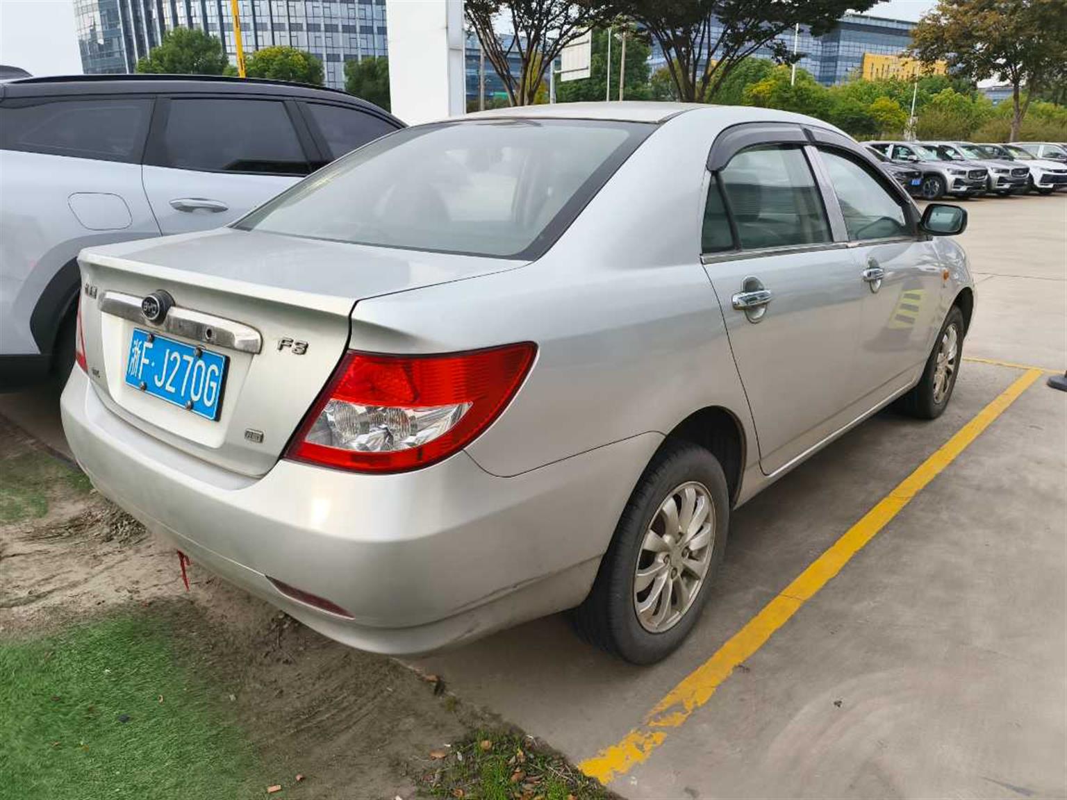 比亚迪