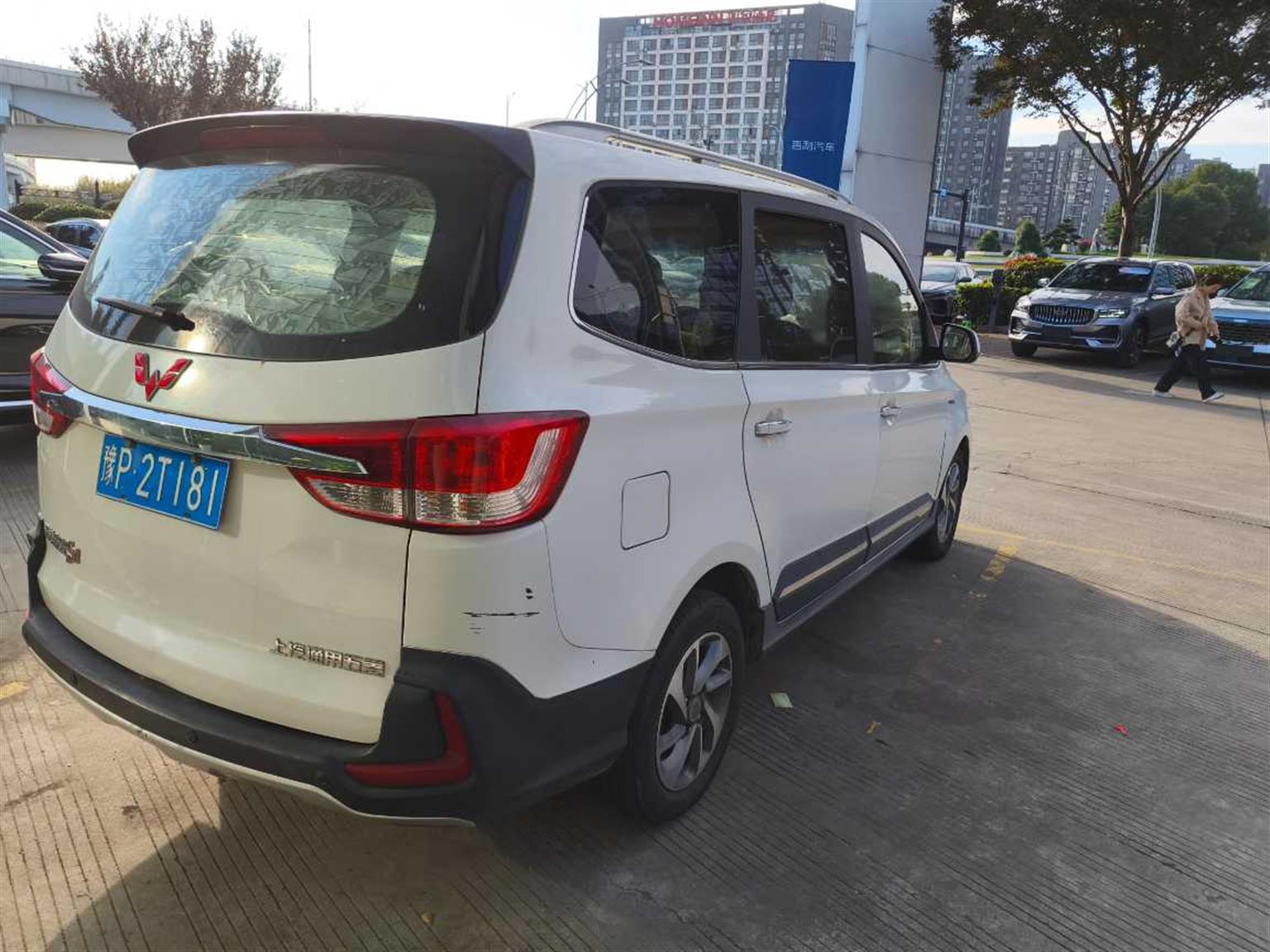 五菱汽车