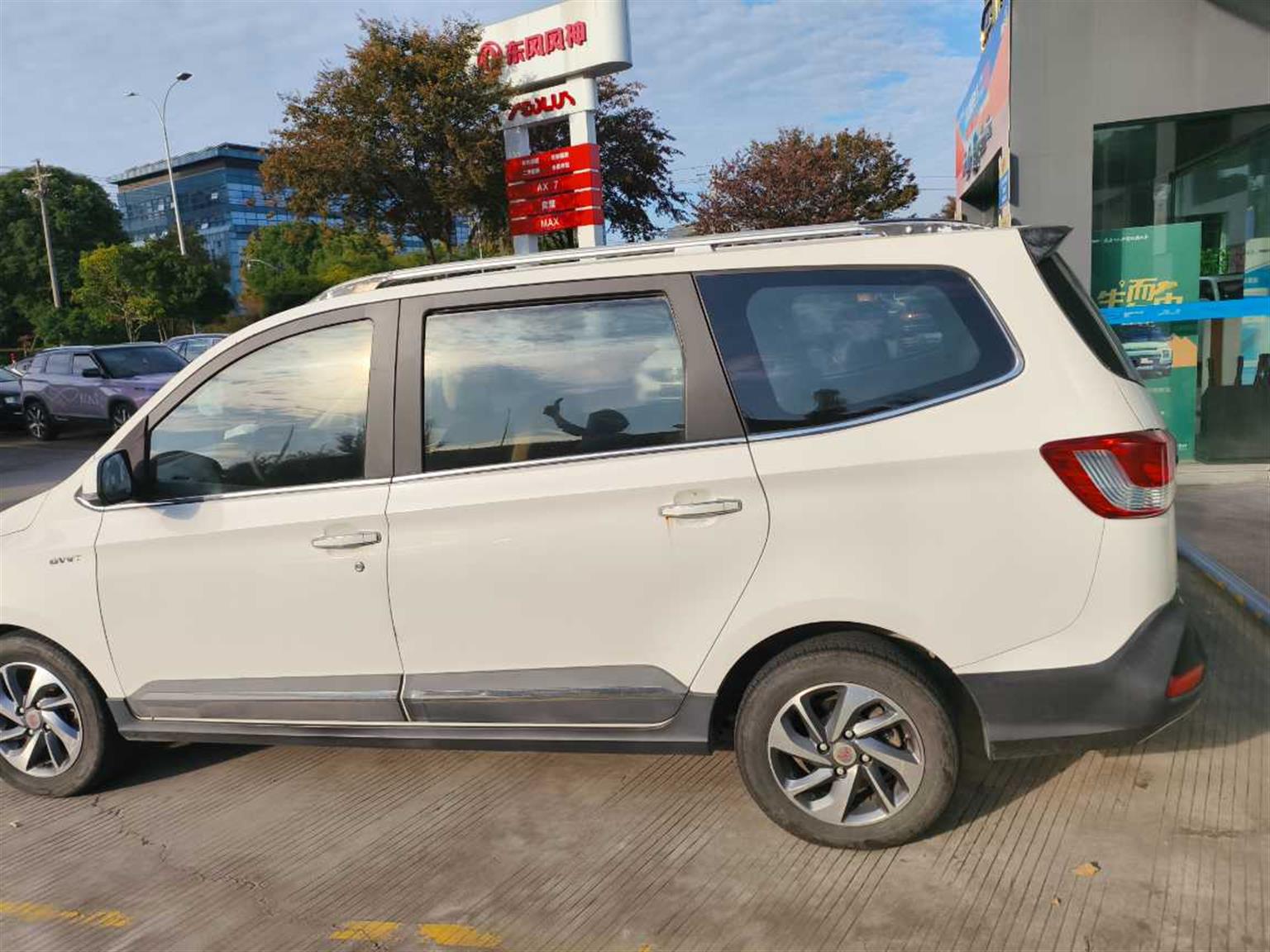 五菱汽车