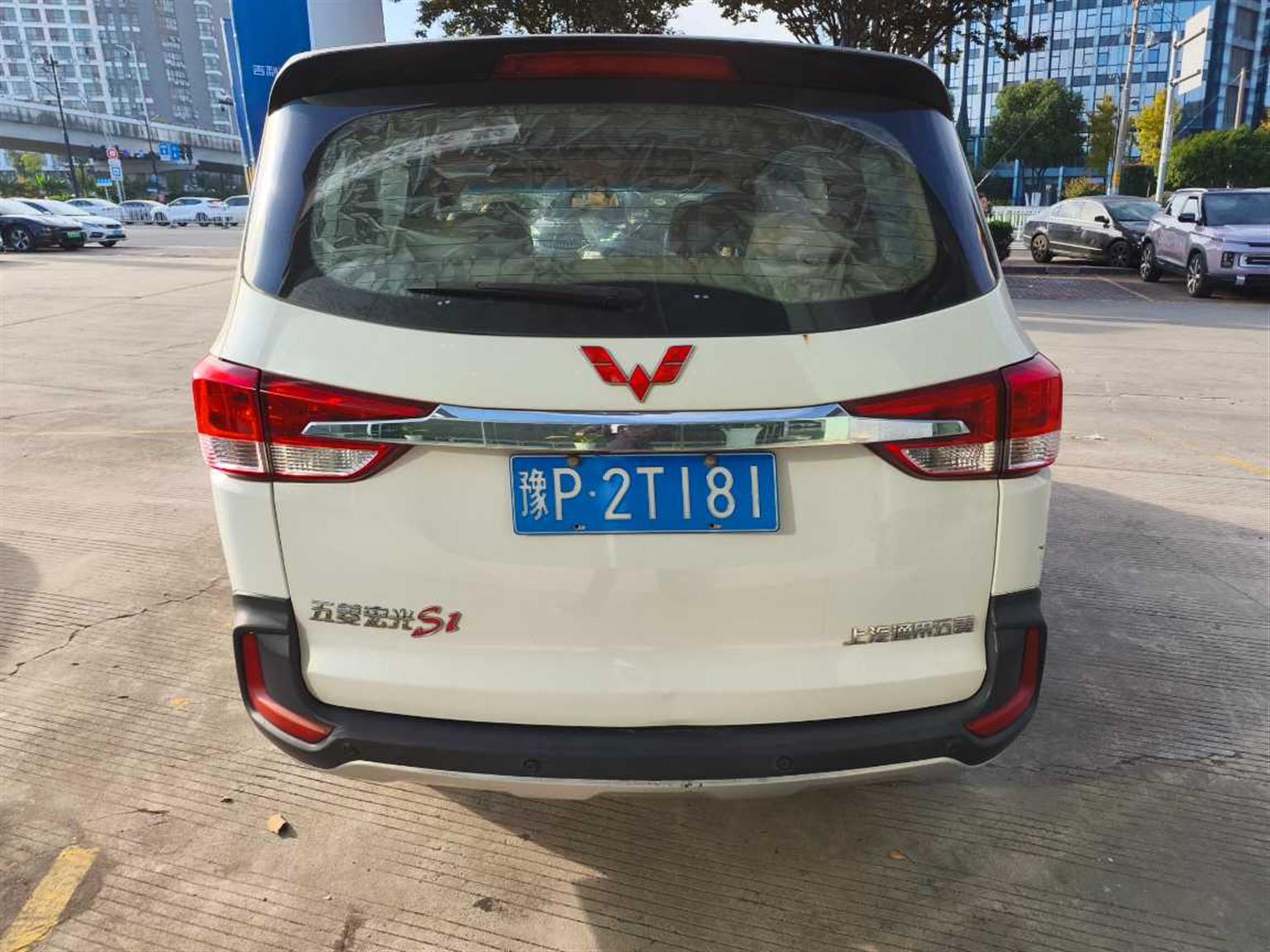 五菱汽车