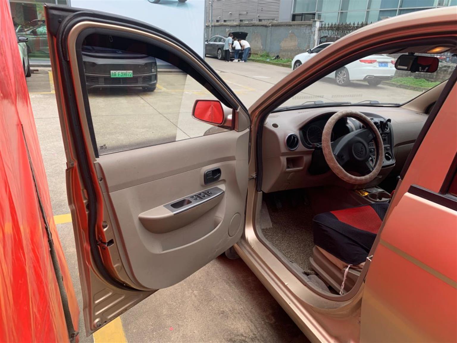 五菱汽车