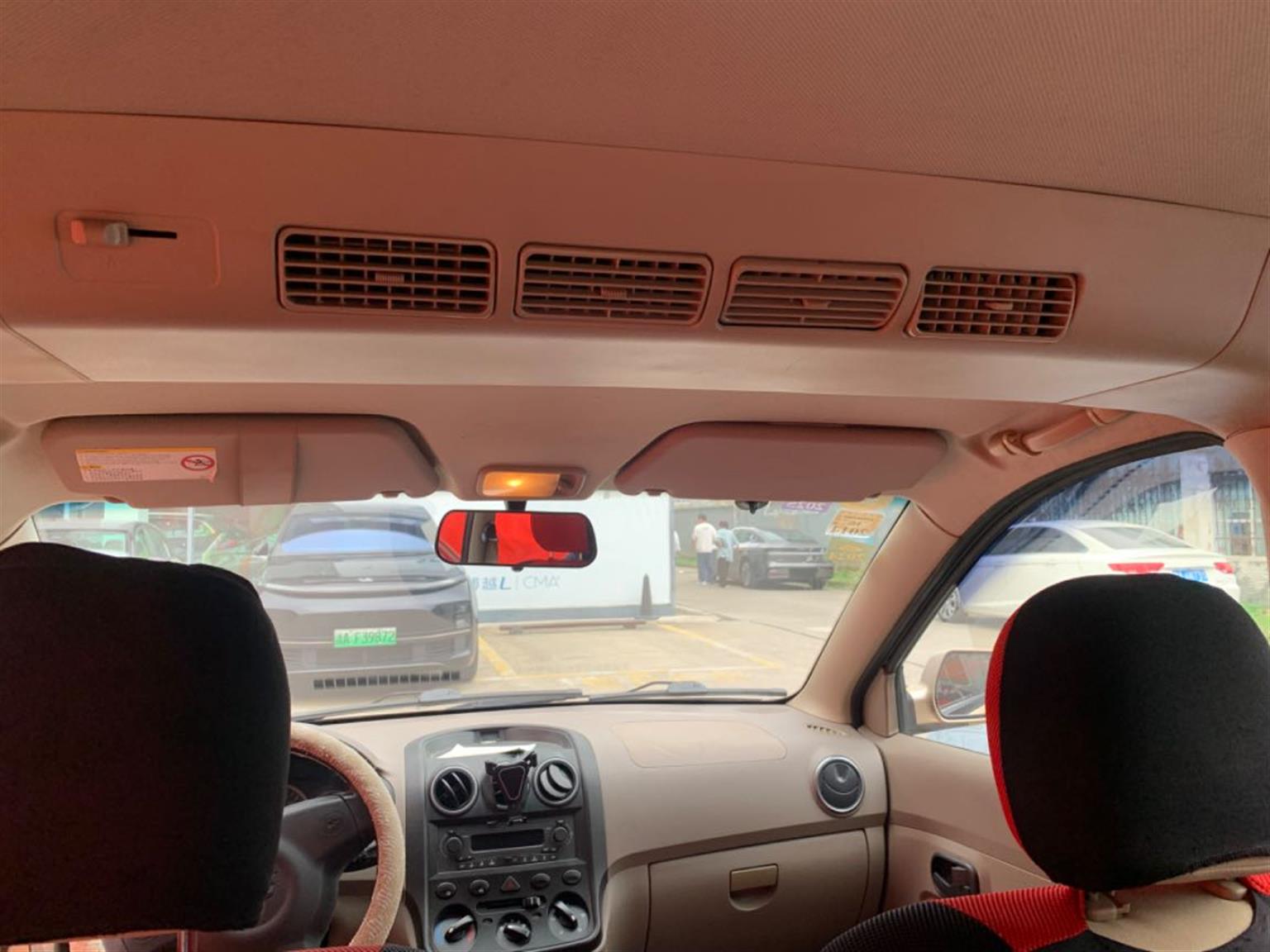 五菱汽车
